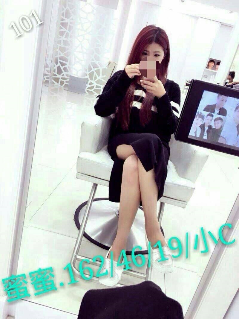 宜蘭小模 美姬 165 34E 空姐